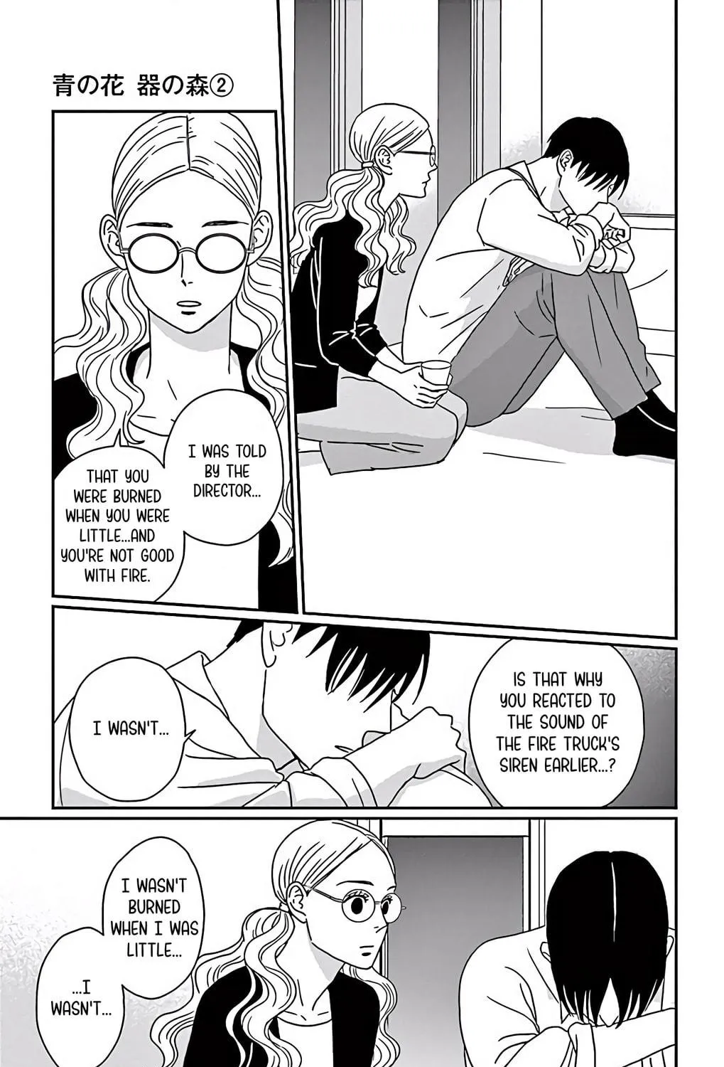 Ao no Hana Utsuwa no Mori Chapter 7 page 11 - 