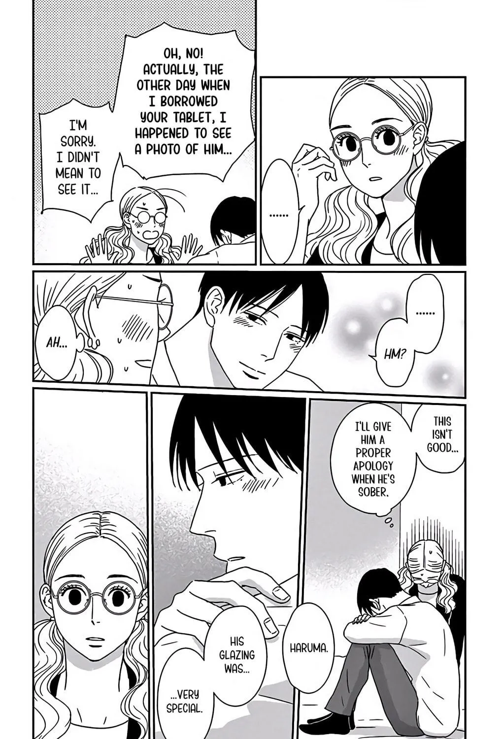 Ao no Hana Utsuwa no Mori Chapter 7 page 17 - 
