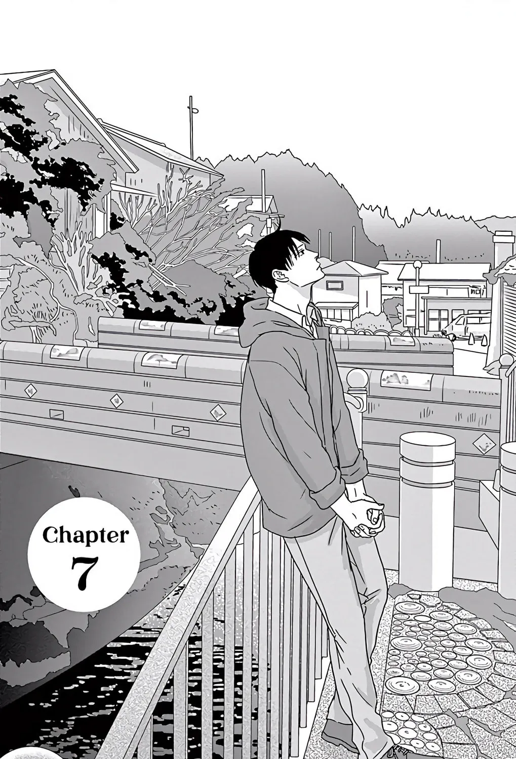 Ao no Hana Utsuwa no Mori Chapter 7 page 3 - 