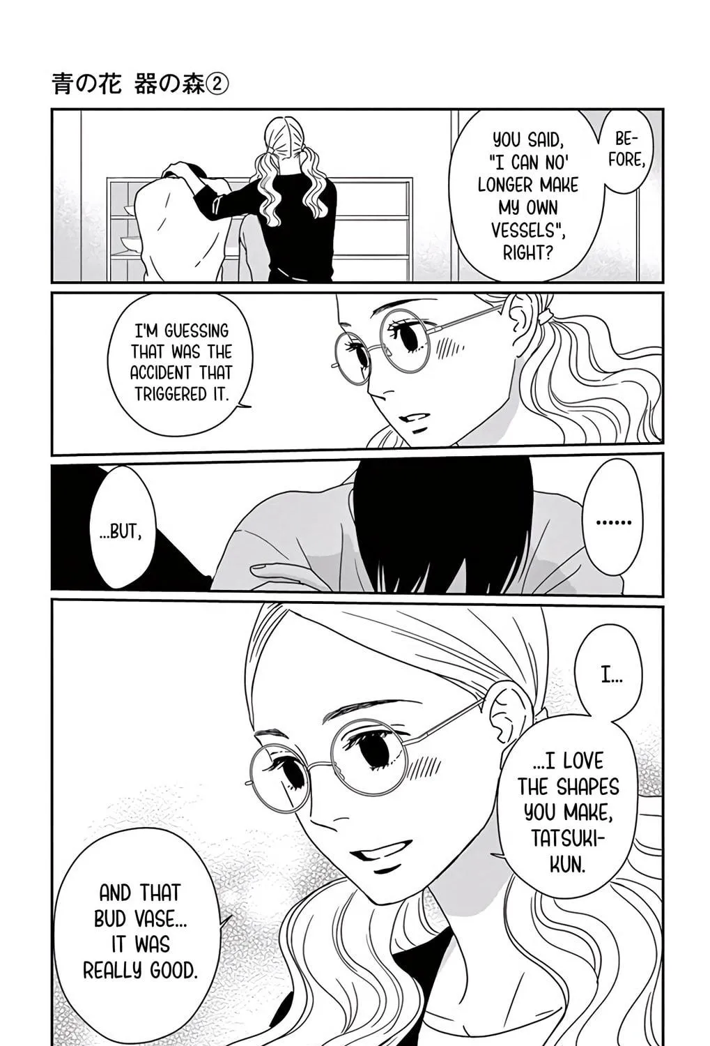 Ao no Hana Utsuwa no Mori Chapter 7 page 35 - 