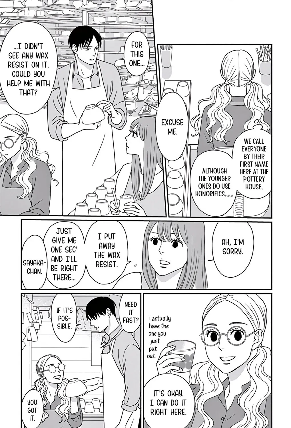 Ao no Hana Utsuwa no Mori Chapter 7 page 43 - 