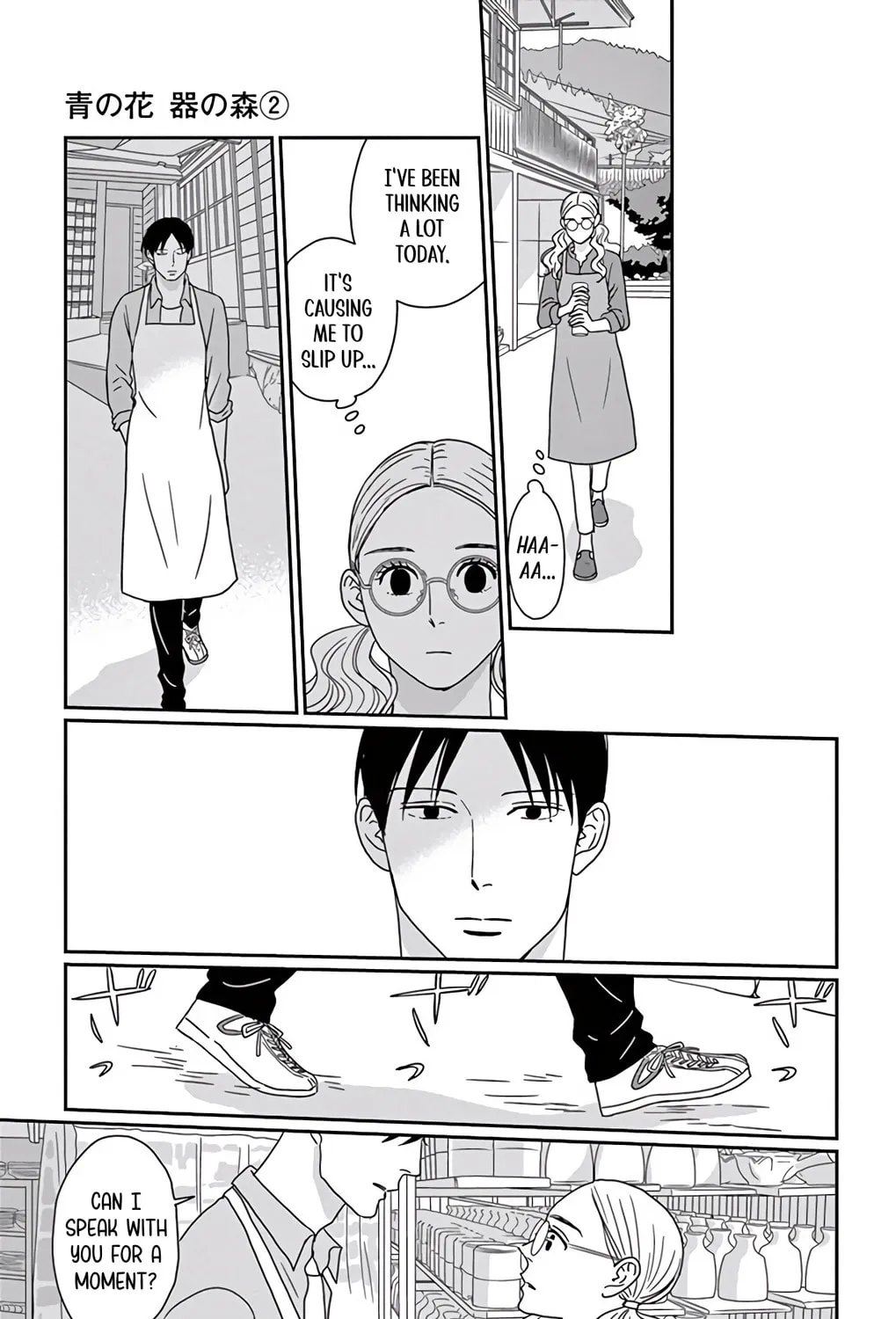 Ao no Hana Utsuwa no Mori Chapter 7 page 51 - 