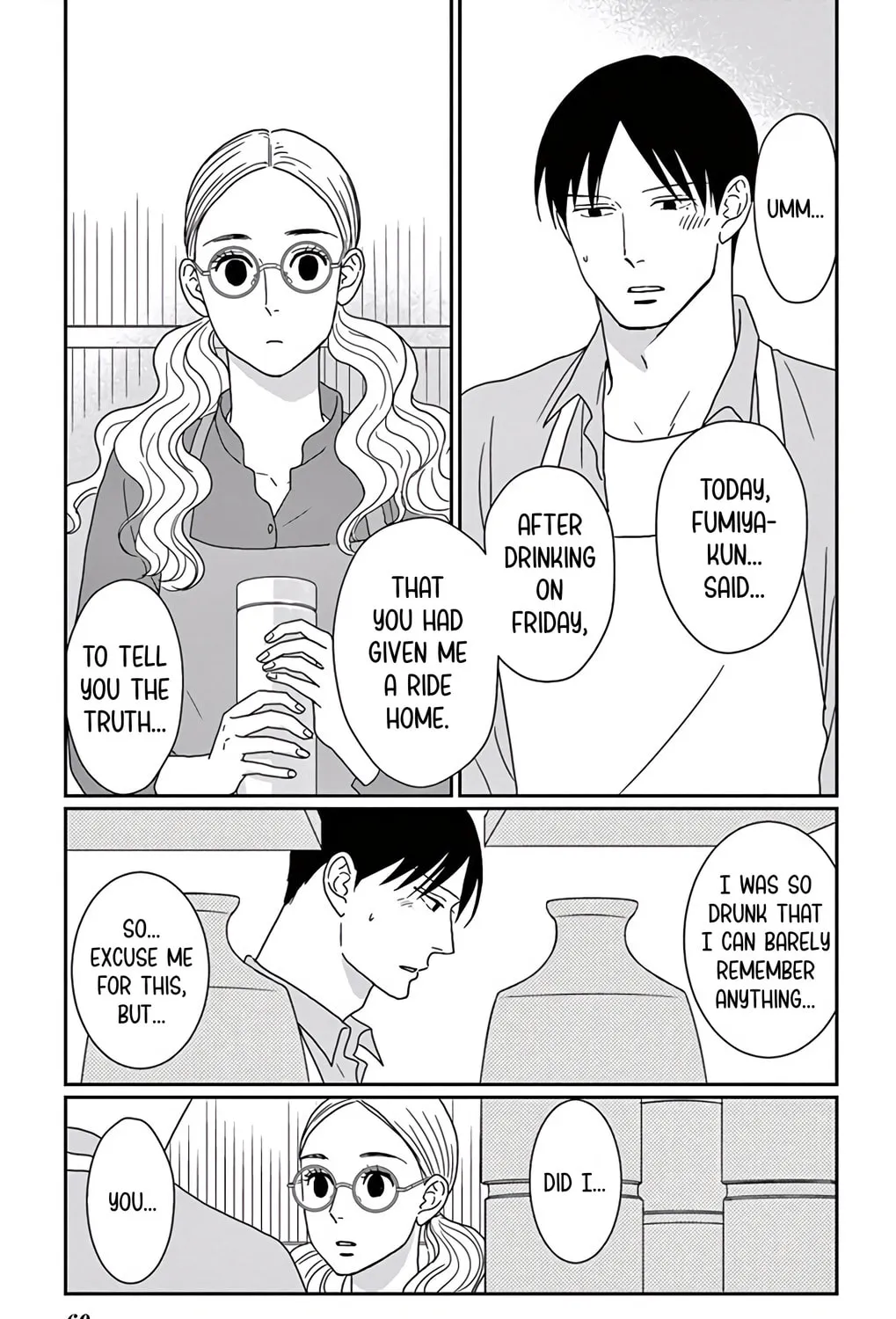 Ao no Hana Utsuwa no Mori Chapter 7 page 55 - 