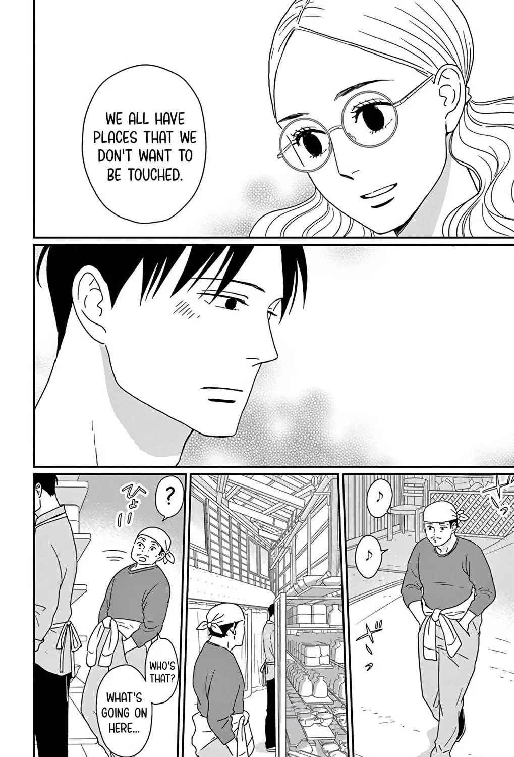 Ao no Hana Utsuwa no Mori Chapter 7 page 65 - 
