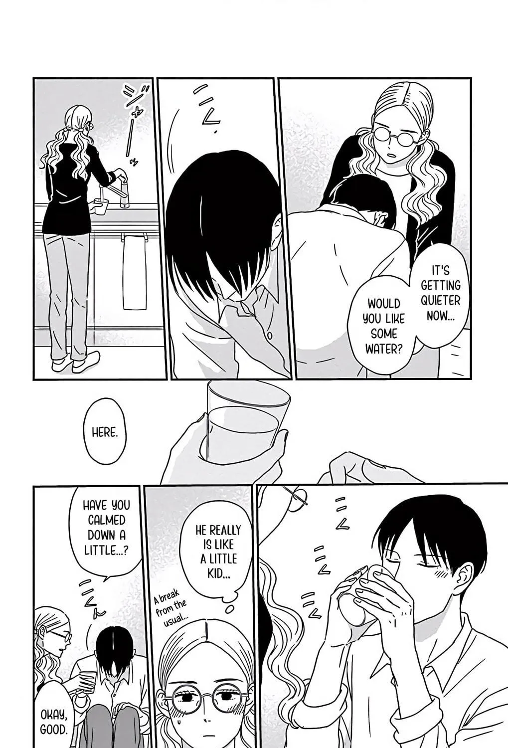 Ao no Hana Utsuwa no Mori Chapter 7 page 9 - 