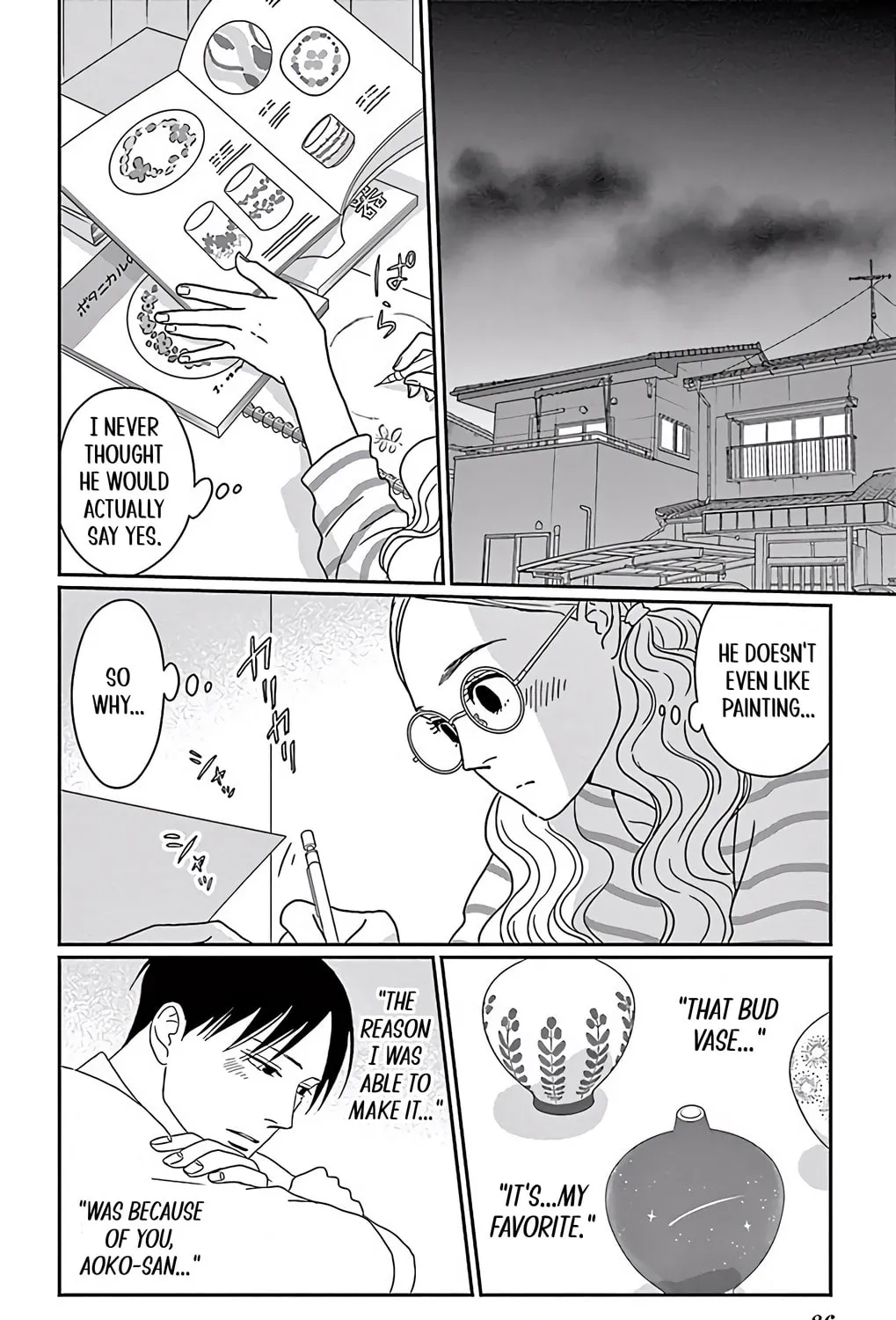 Ao no Hana Utsuwa no Mori Chapter 8 page 15 - 