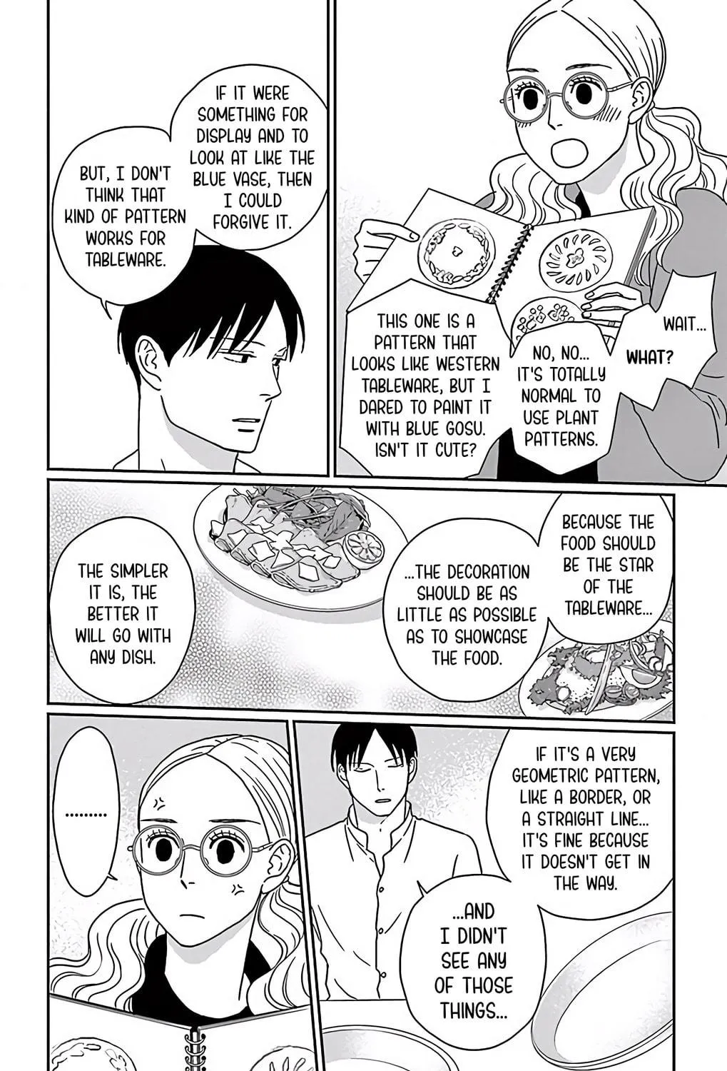 Ao no Hana Utsuwa no Mori Chapter 8 page 23 - 