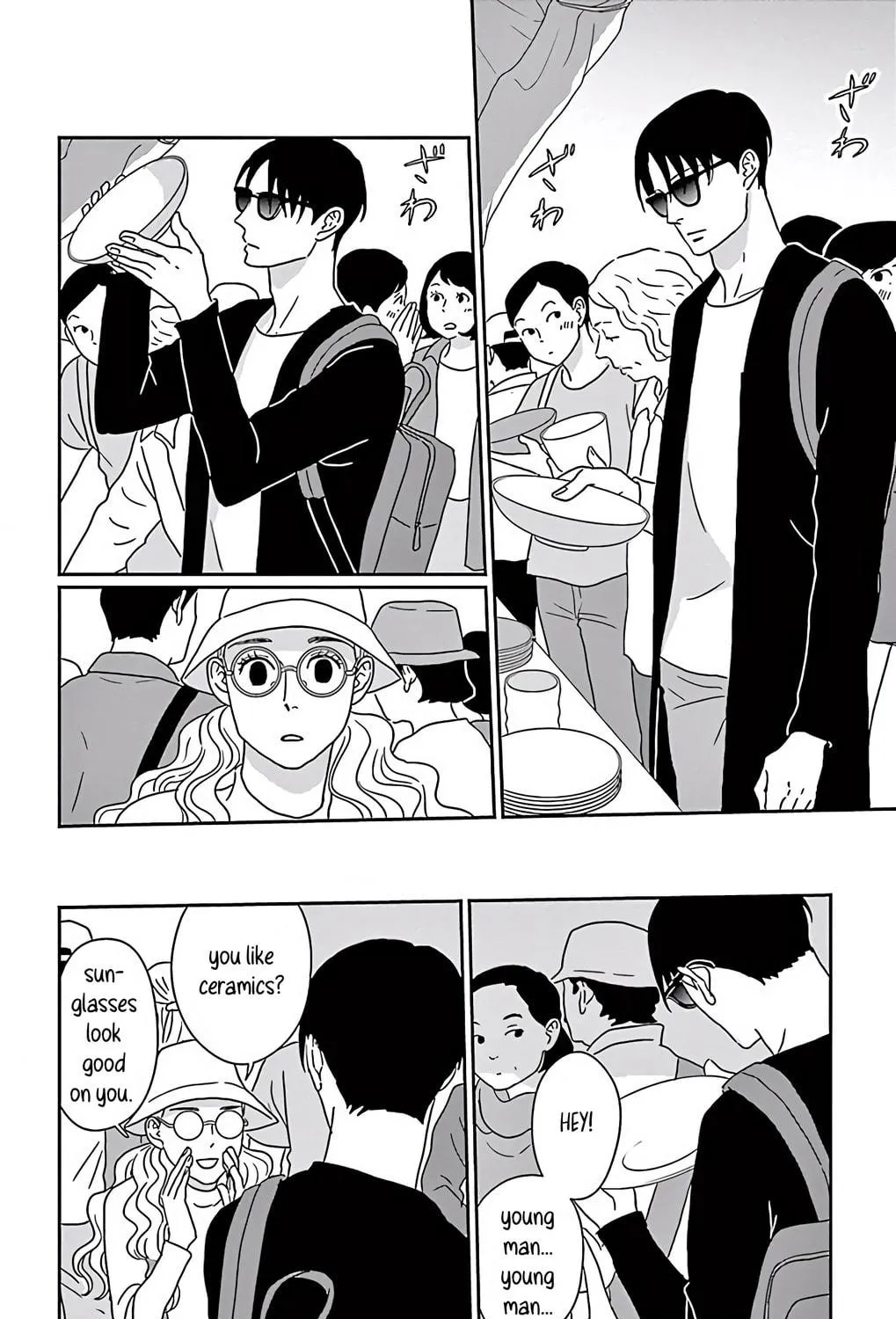 Ao no Hana Utsuwa no Mori Chapter 8 page 35 - 