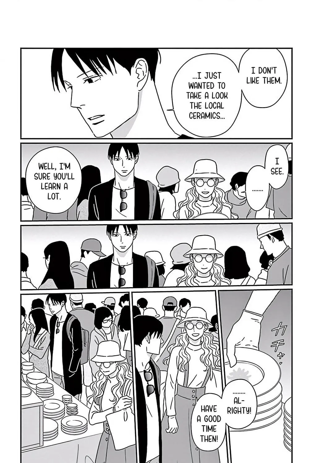 Ao no Hana Utsuwa no Mori Chapter 8 page 39 - 