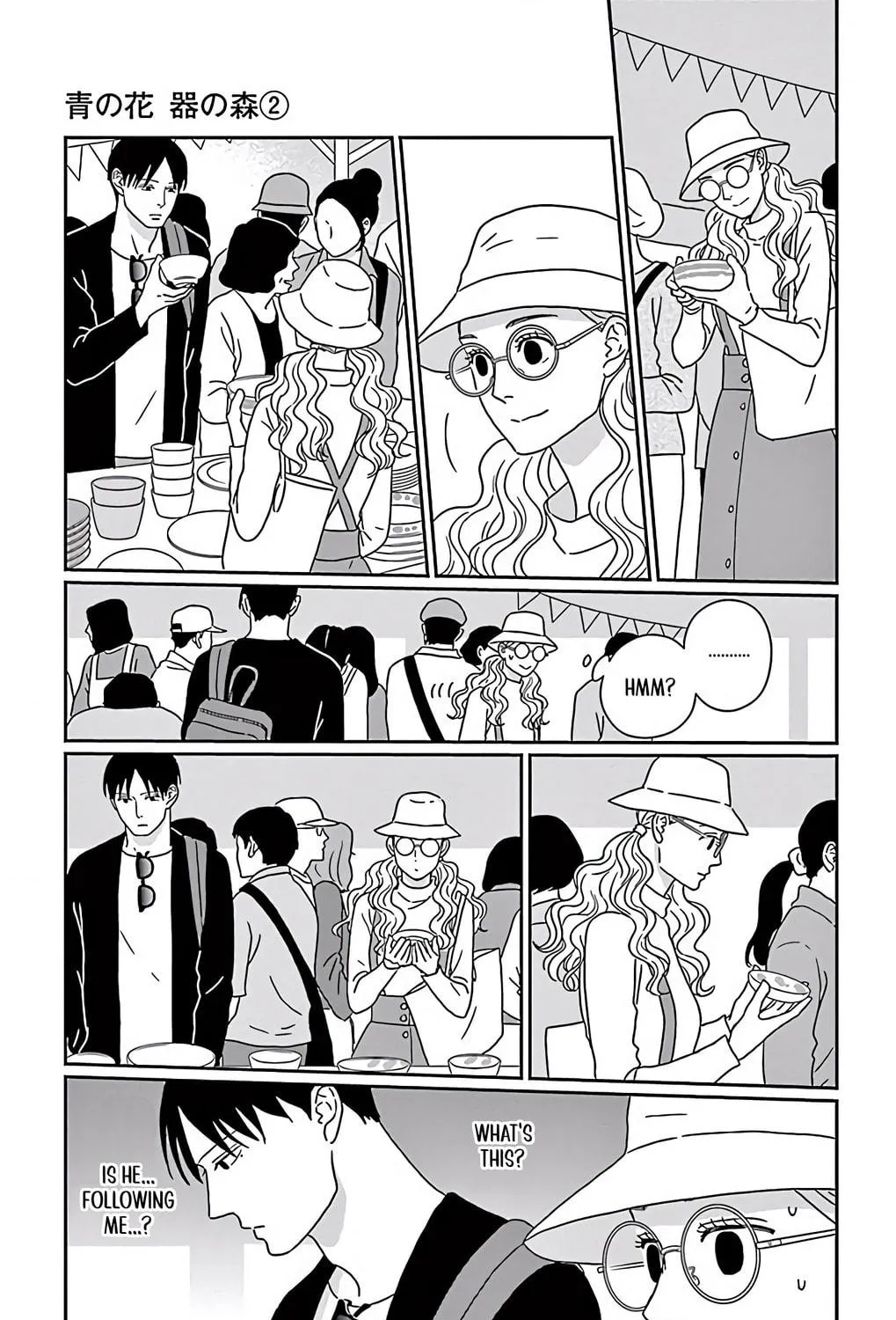 Ao no Hana Utsuwa no Mori Chapter 8 page 41 - 