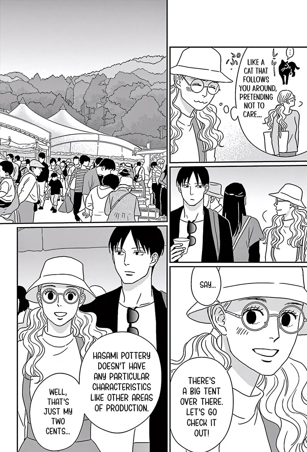 Ao no Hana Utsuwa no Mori Chapter 8 page 43 - 