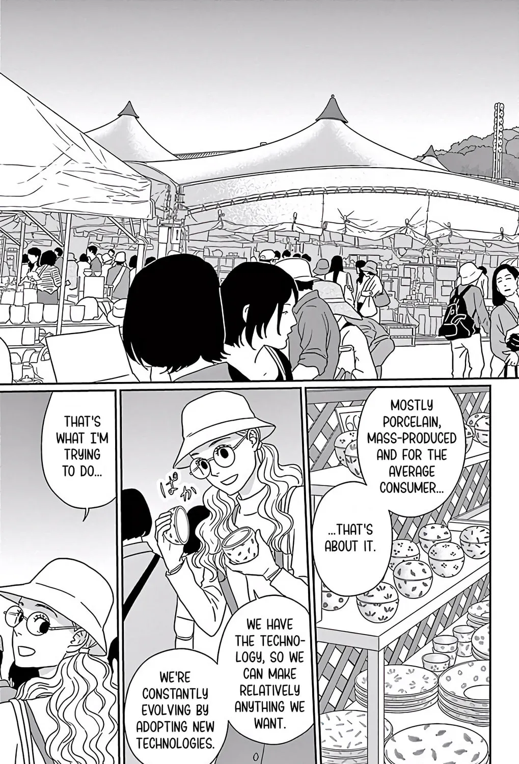 Ao no Hana Utsuwa no Mori Chapter 8 page 45 - 