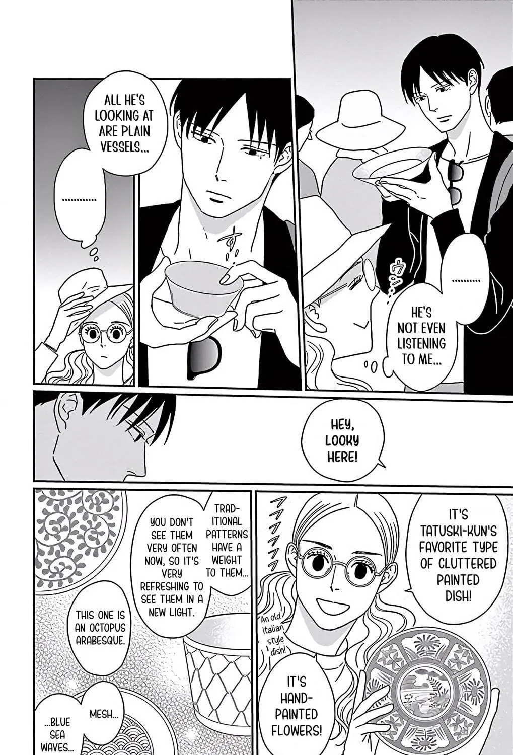 Ao no Hana Utsuwa no Mori Chapter 8 page 47 - 