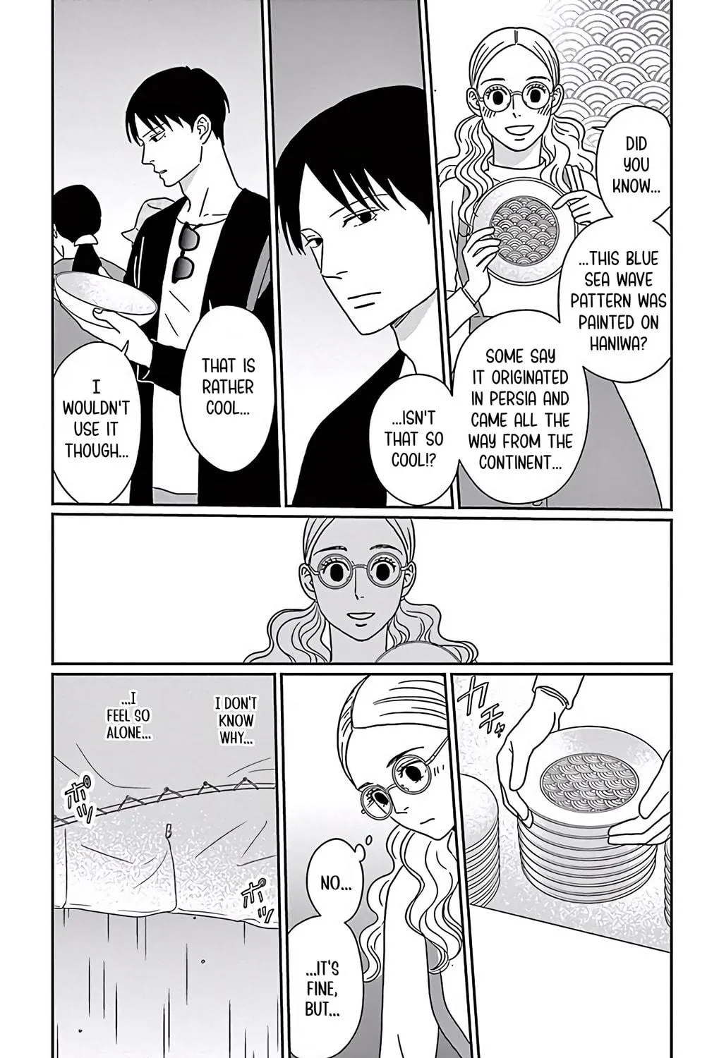 Ao no Hana Utsuwa no Mori Chapter 8 page 49 - 