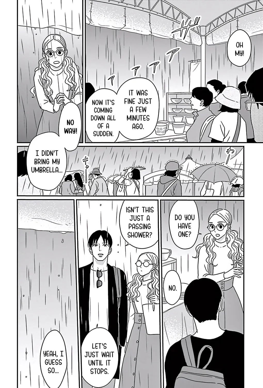 Ao no Hana Utsuwa no Mori Chapter 8 page 51 - 