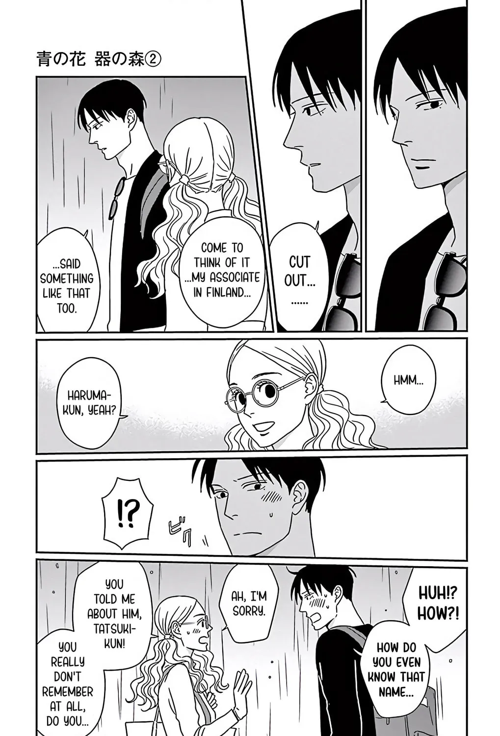 Ao no Hana Utsuwa no Mori Chapter 8 page 57 - 
