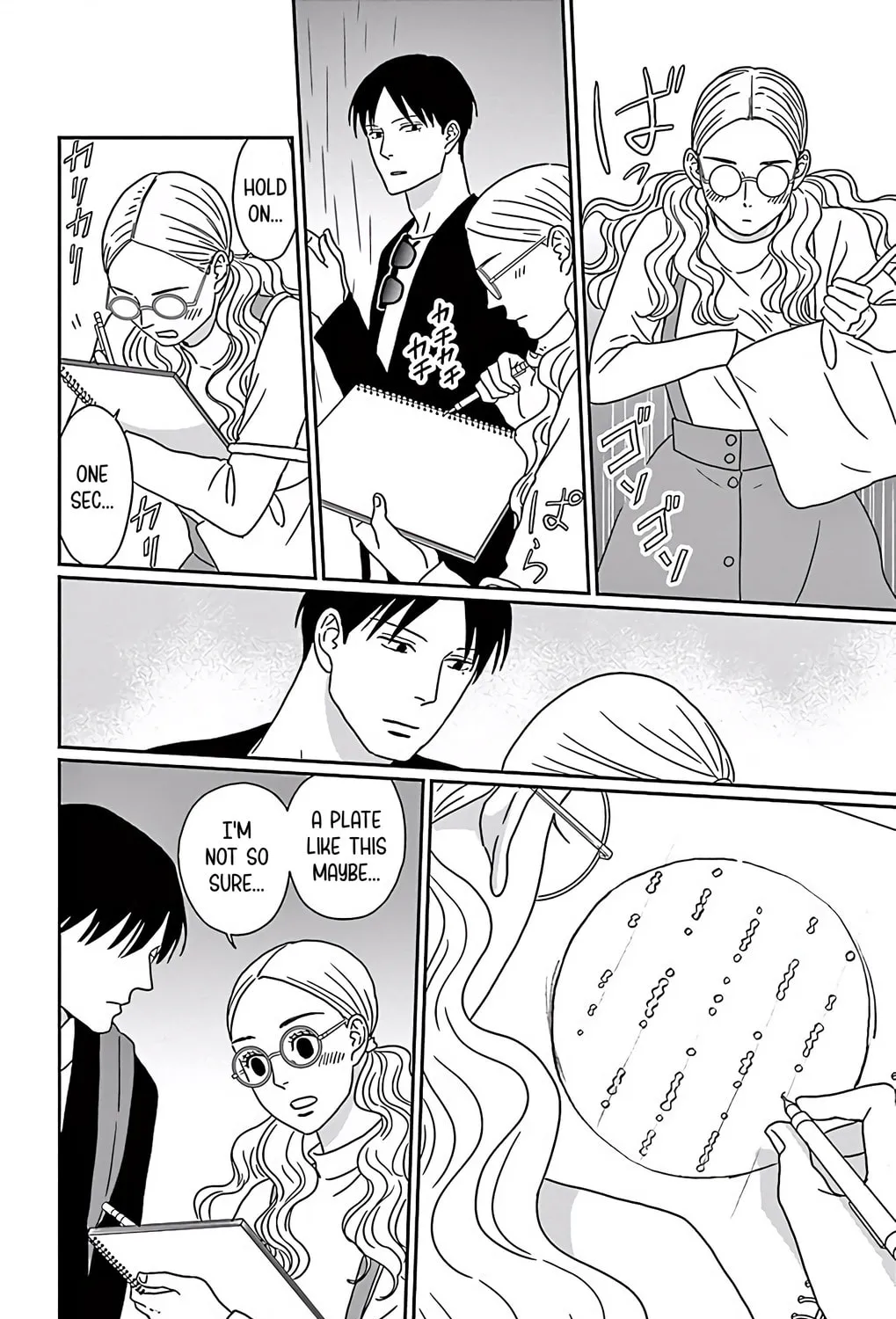 Ao no Hana Utsuwa no Mori Chapter 8 page 63 - 