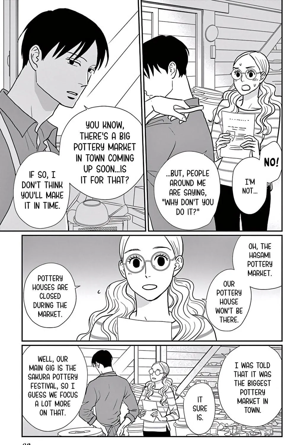 Ao no Hana Utsuwa no Mori Chapter 8 page 9 - 