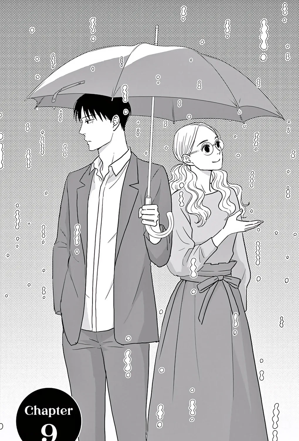 Ao no Hana Utsuwa no Mori Chapter 9 page 1 - 