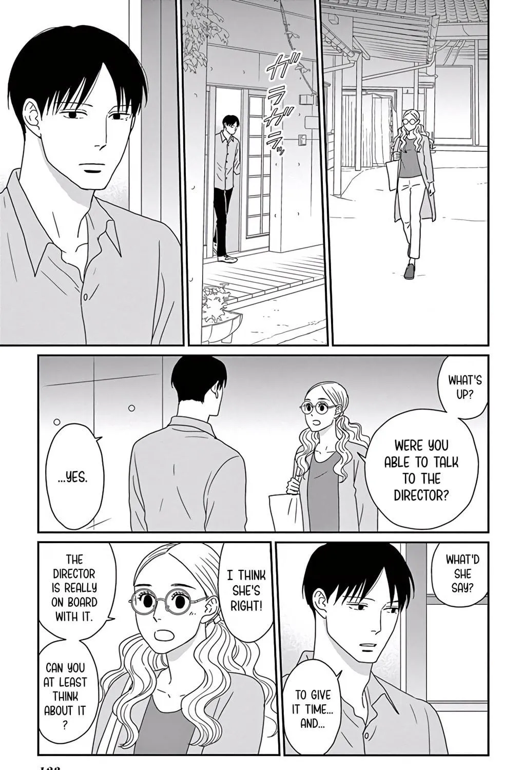 Ao no Hana Utsuwa no Mori Chapter 9 page 17 - 