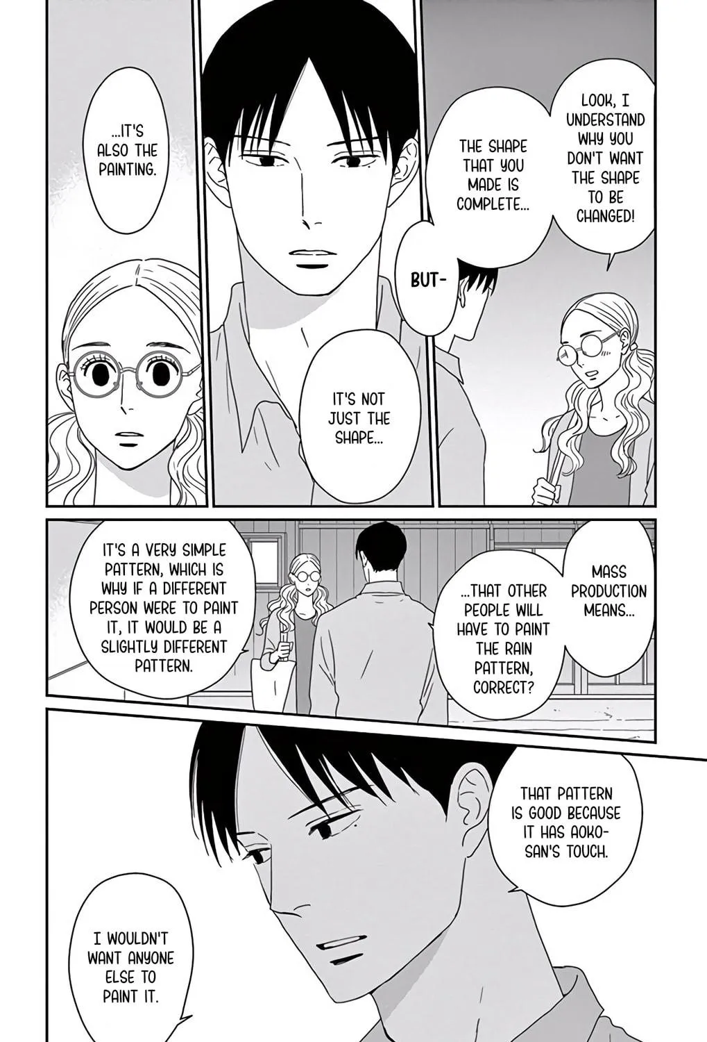 Ao no Hana Utsuwa no Mori Chapter 9 page 19 - 