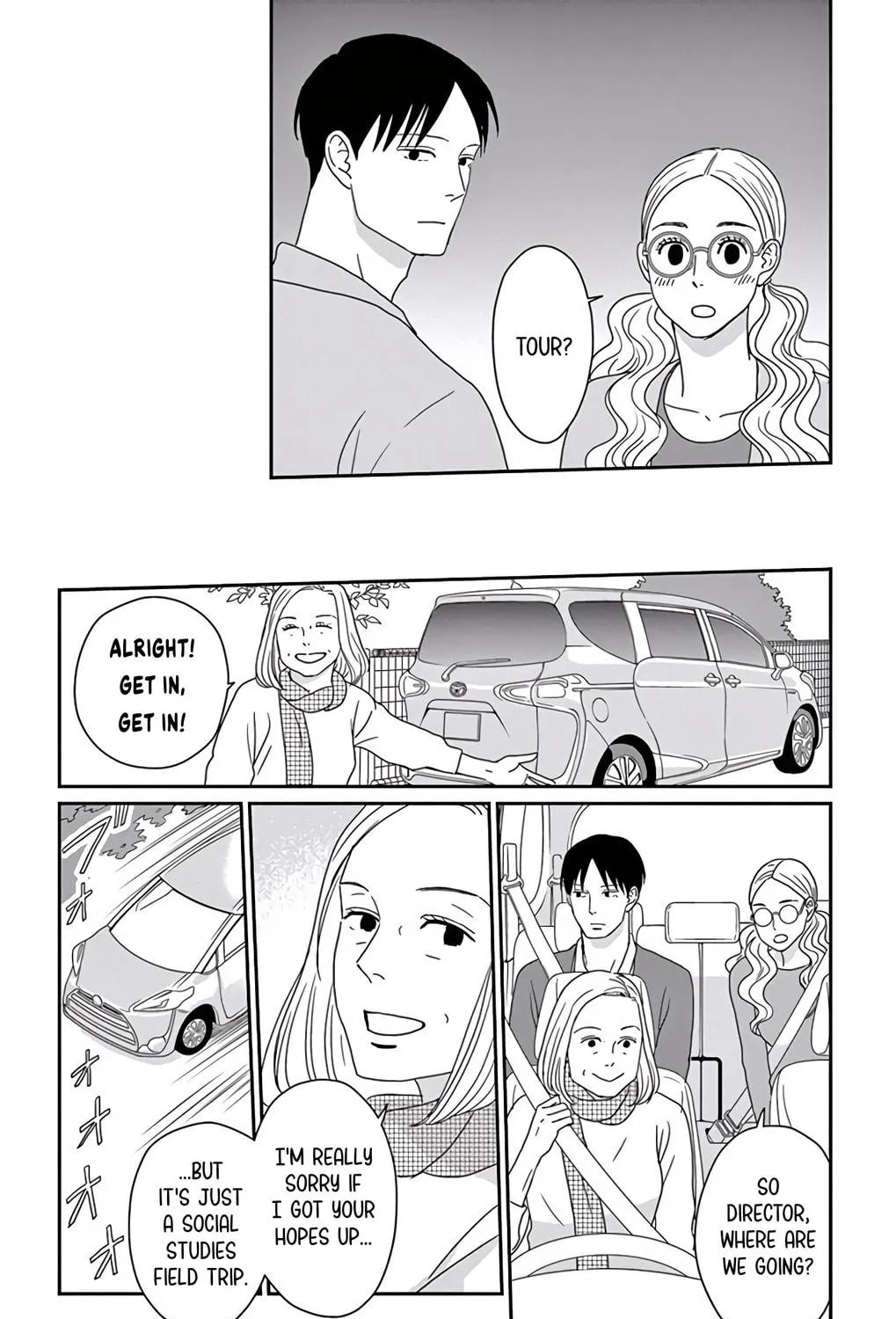 Ao no Hana Utsuwa no Mori Chapter 9 page 23 - 