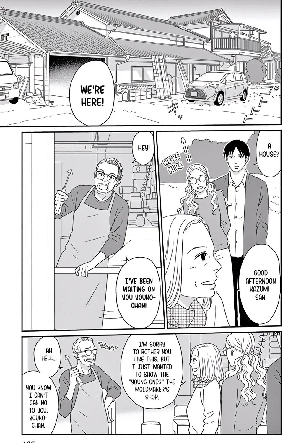 Ao no Hana Utsuwa no Mori Chapter 9 page 25 - 