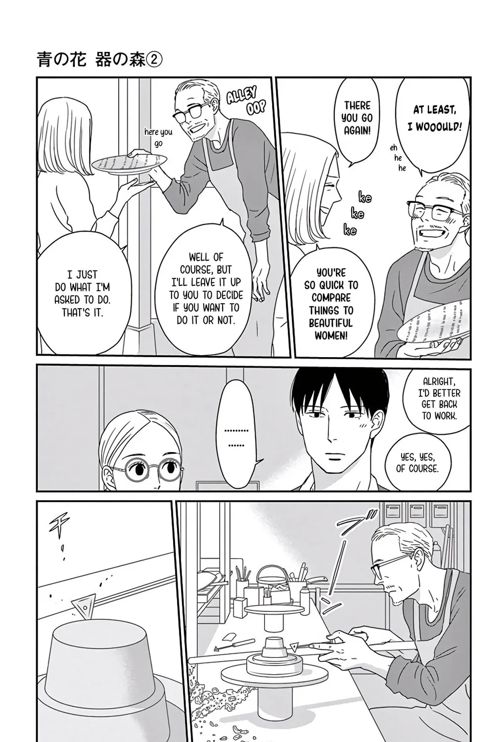 Ao no Hana Utsuwa no Mori Chapter 9 page 37 - 
