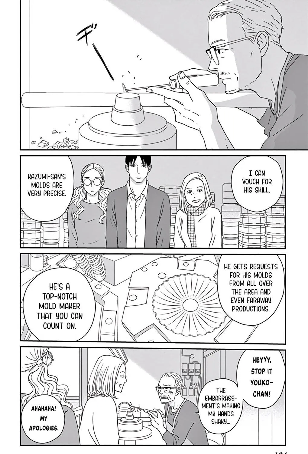 Ao no Hana Utsuwa no Mori Chapter 9 page 39 - 