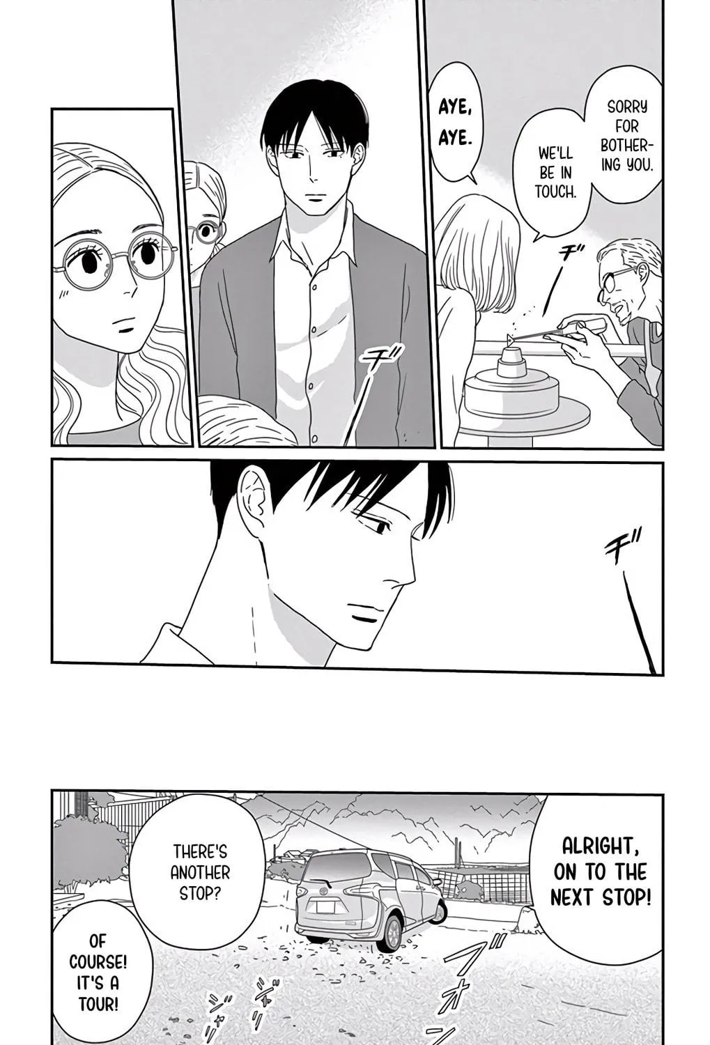Ao no Hana Utsuwa no Mori Chapter 9 page 41 - 