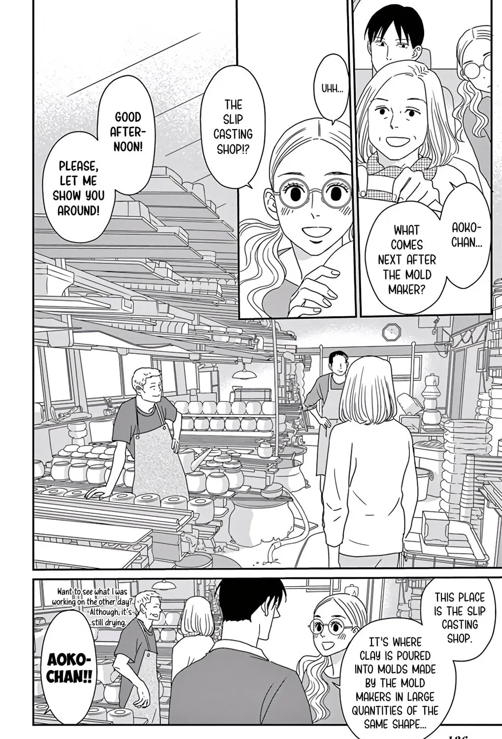 Ao no Hana Utsuwa no Mori Chapter 9 page 43 - 