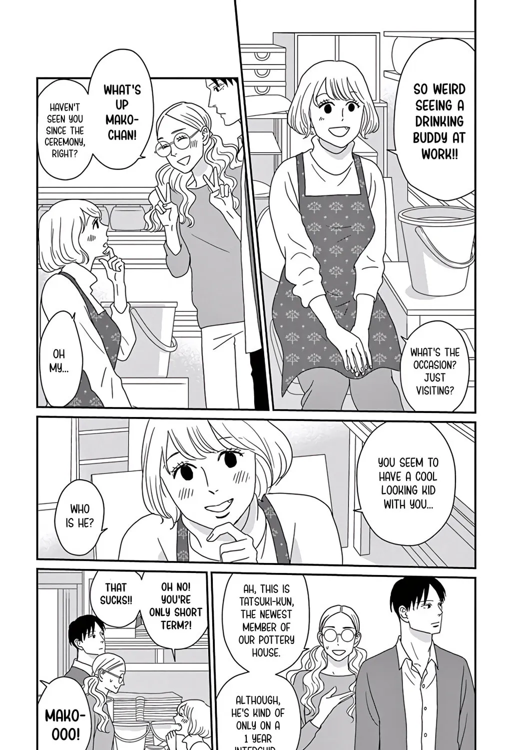 Ao no Hana Utsuwa no Mori Chapter 9 page 45 - 