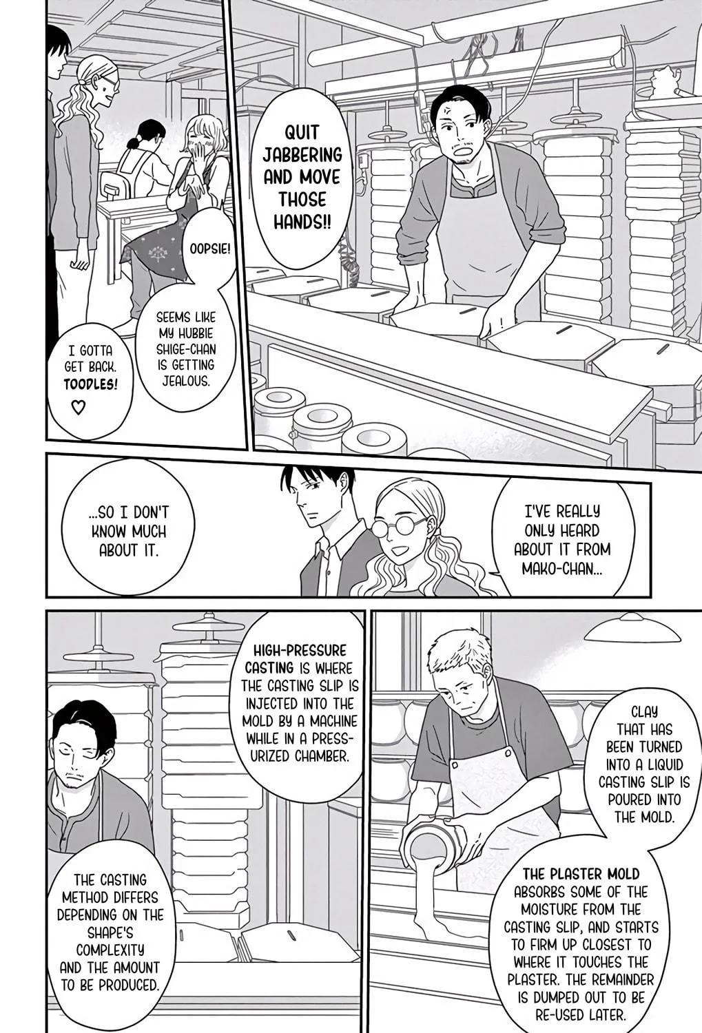 Ao no Hana Utsuwa no Mori Chapter 9 page 47 - 
