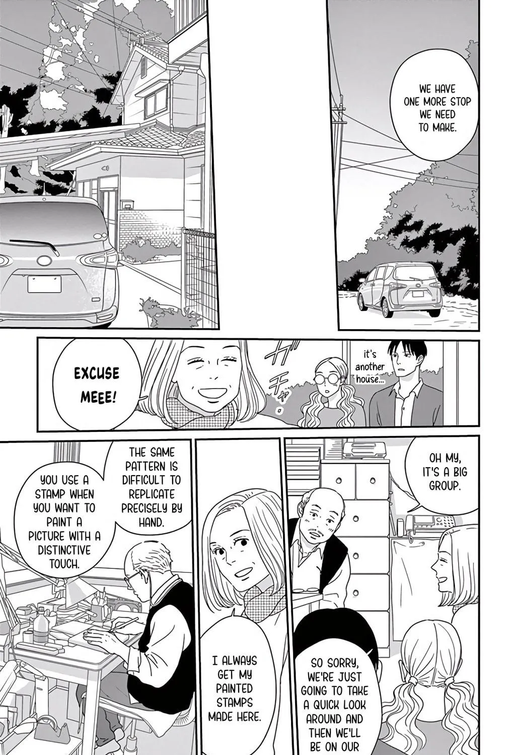 Ao no Hana Utsuwa no Mori Chapter 9 page 53 - 