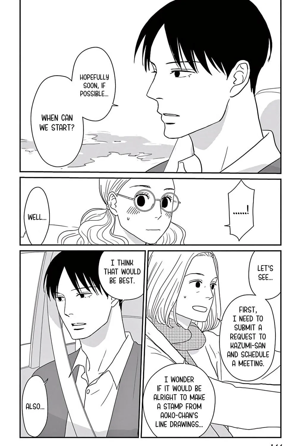 Ao no Hana Utsuwa no Mori Chapter 9 page 59 - 