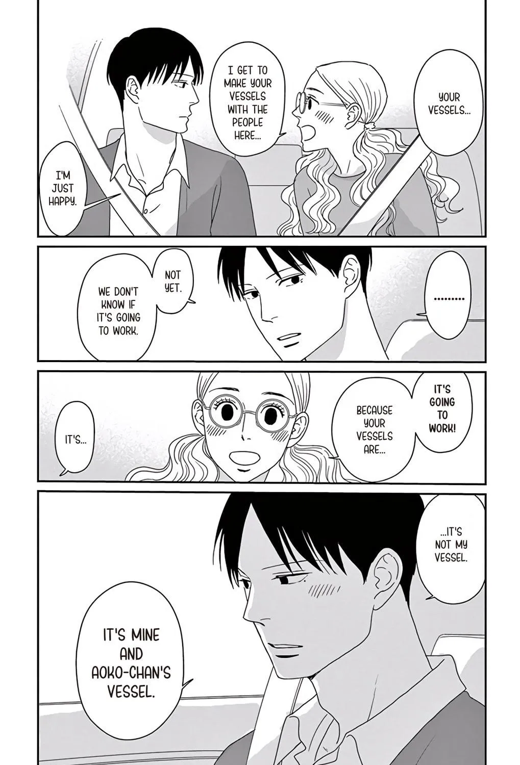 Ao no Hana Utsuwa no Mori Chapter 9 page 65 - 
