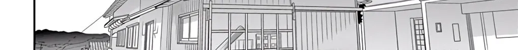 Ao no Hana Utsuwa no Mori Chapter 9 page 68 - 