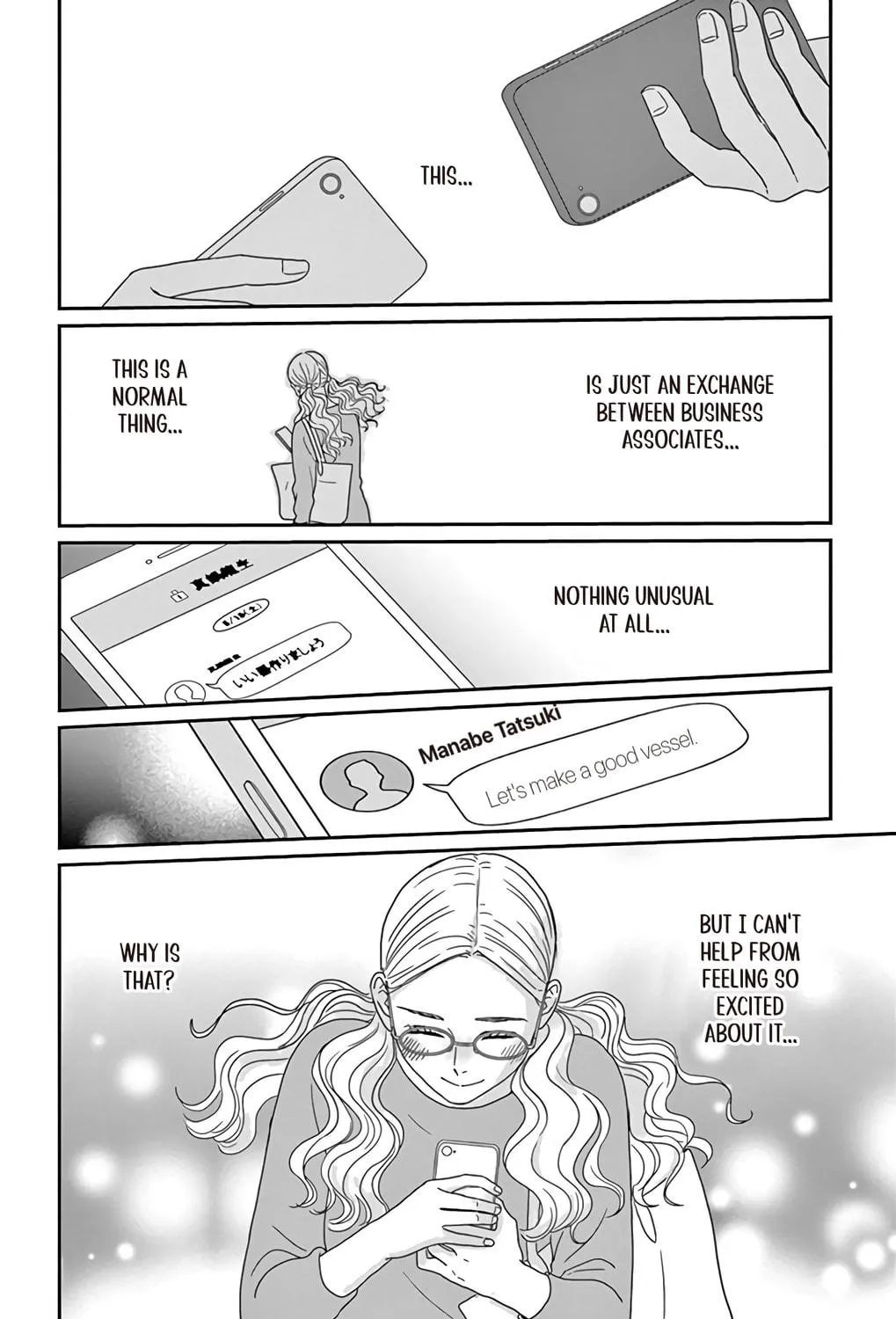 Ao no Hana Utsuwa no Mori Chapter 9 page 71 - 