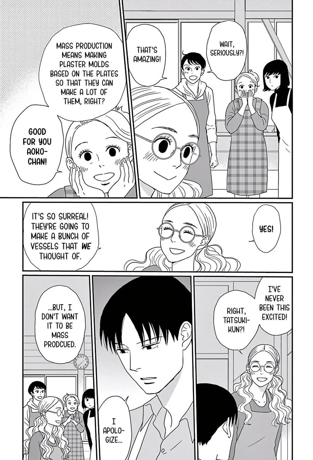 Ao no Hana Utsuwa no Mori Chapter 9 page 9 - 