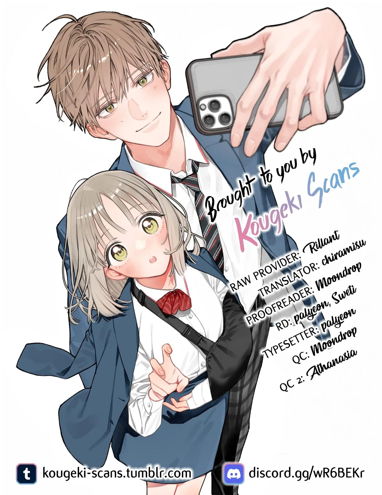 Ao to Haru Chapter 8 page 2 - 