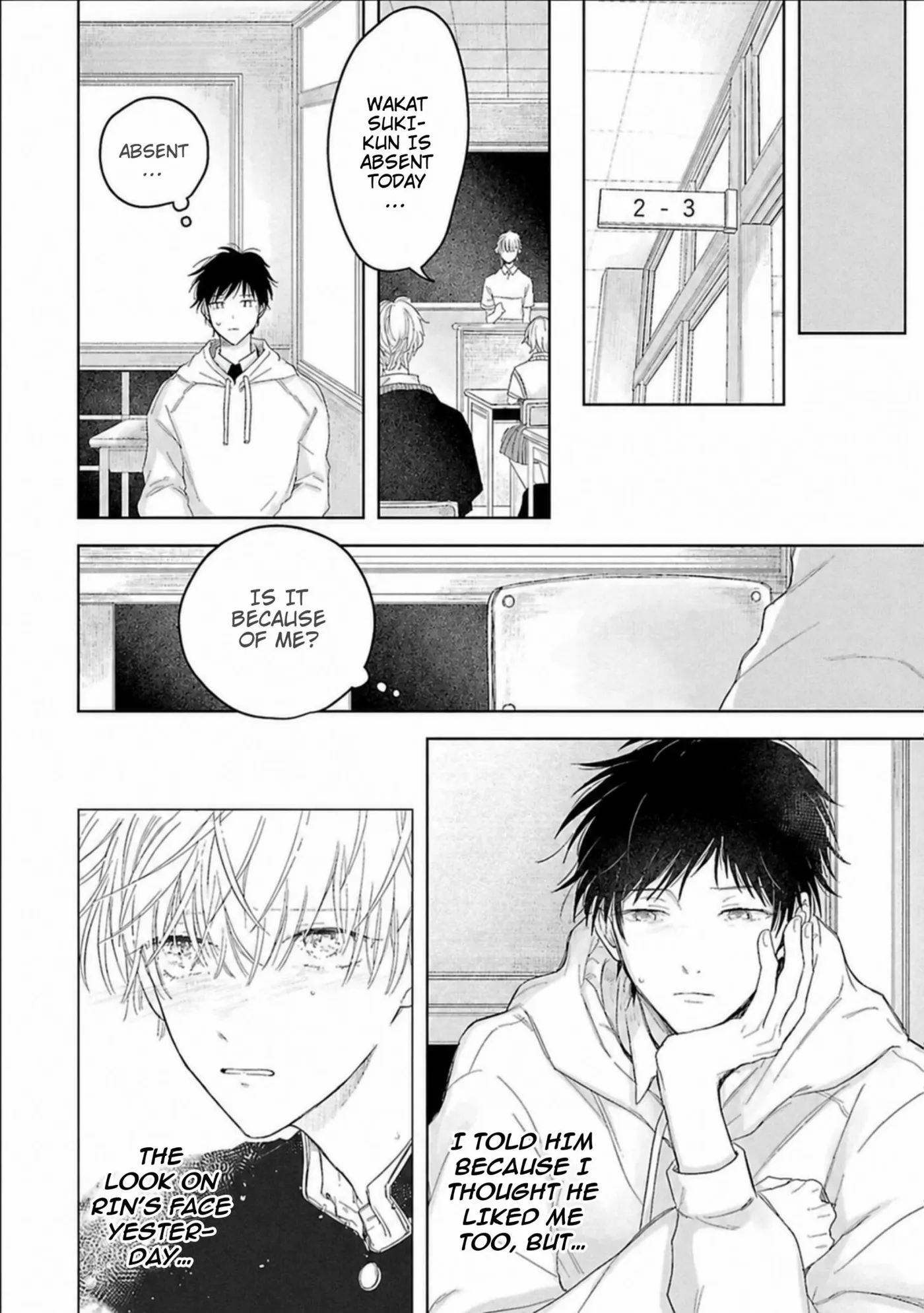 Aoarashi to Pierce Chapter 5 page 13 - 