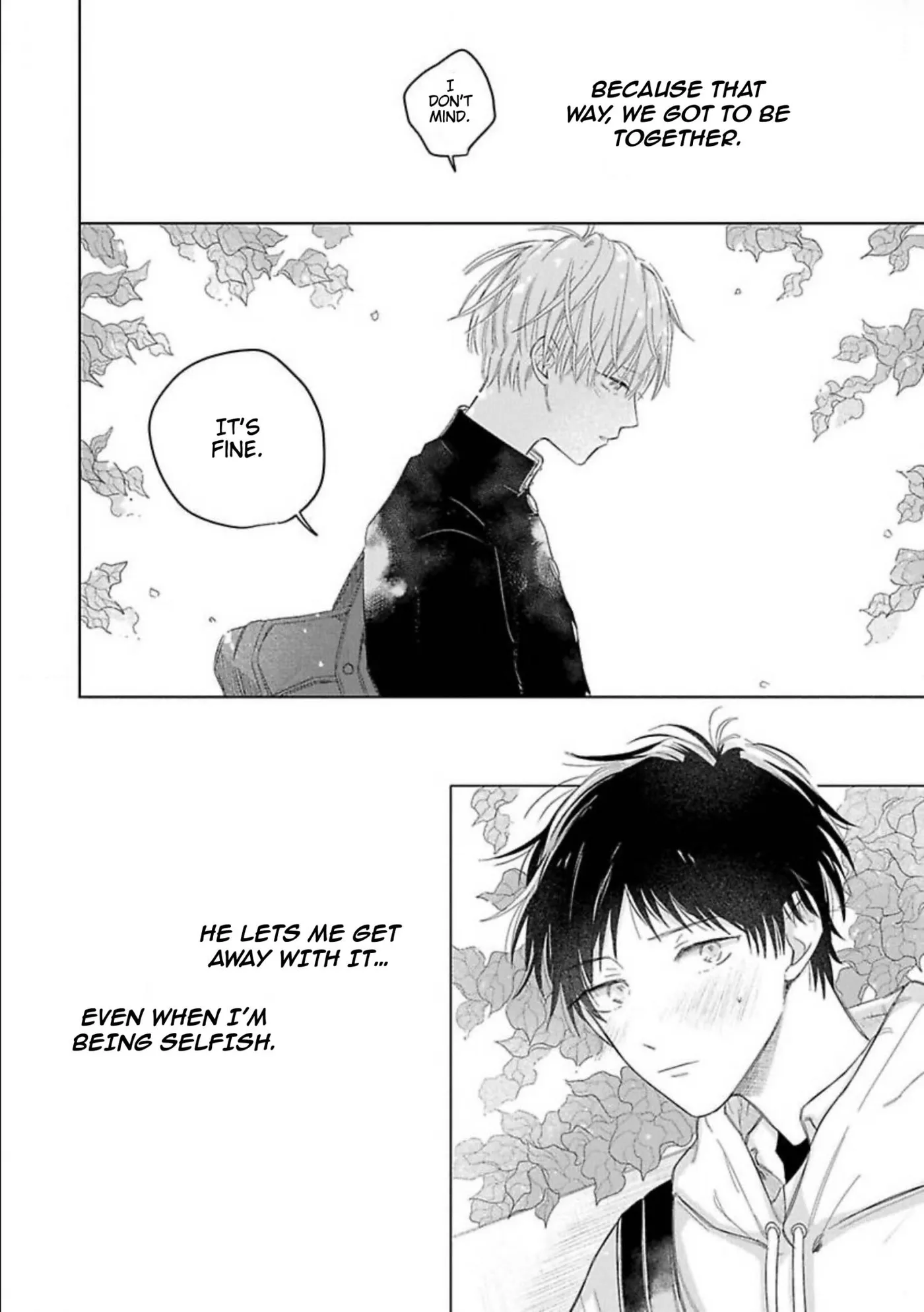 Aoarashi to Pierce Chapter 5 page 7 - 