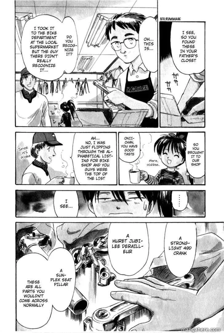 Aoba Jitenshaten Chapter 1 page 11 - 