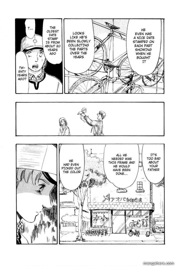 Aoba Jitenshaten Chapter 1 page 14 - 