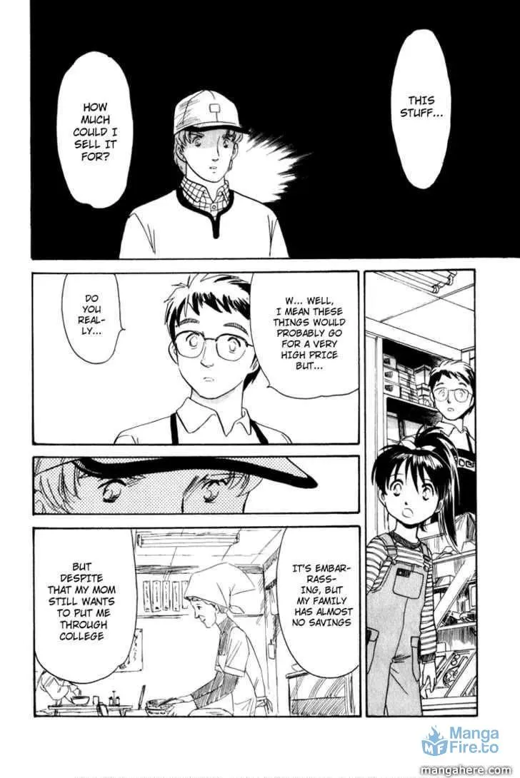 Aoba Jitenshaten Chapter 1 page 15 - 