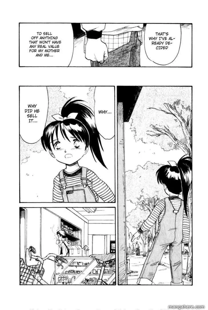 Aoba Jitenshaten Chapter 1 page 16 - 