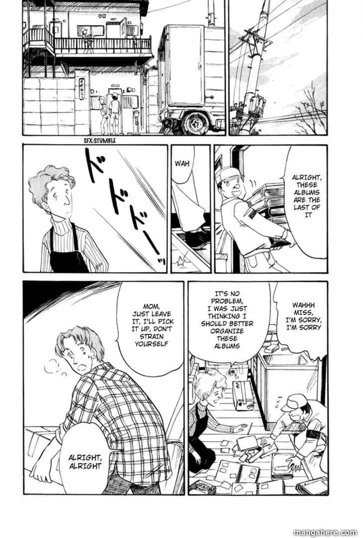Aoba Jitenshaten Chapter 1 page 17 - 