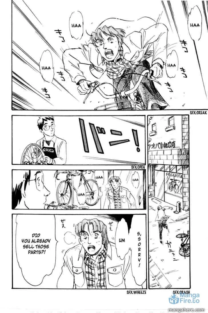 Aoba Jitenshaten Chapter 1 page 21 - 