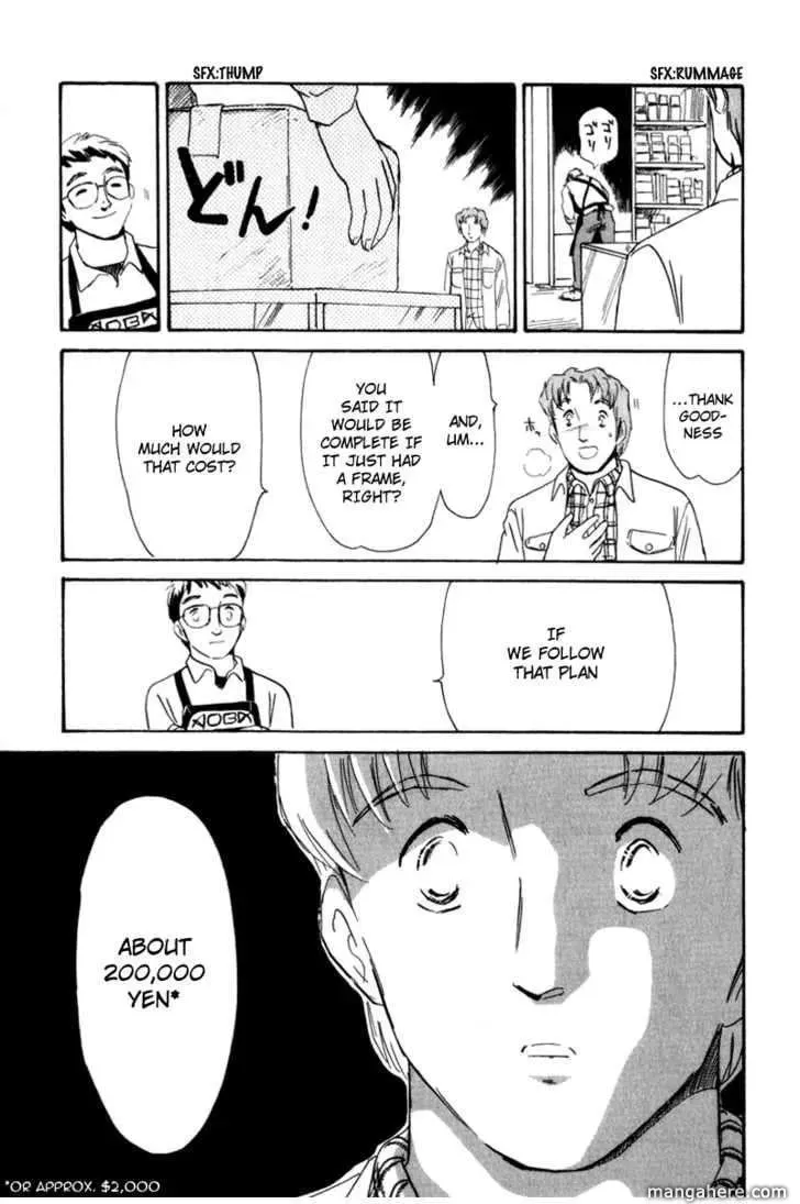 Aoba Jitenshaten Chapter 1 page 22 - 