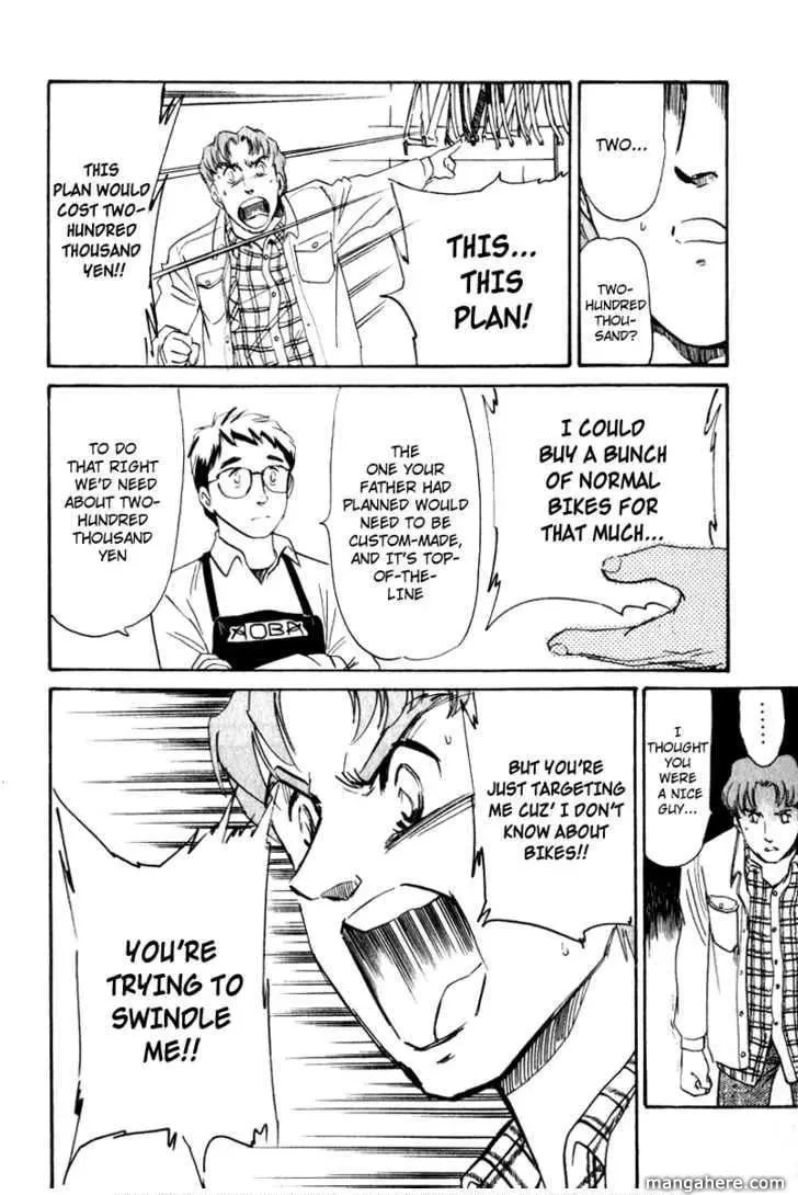 Aoba Jitenshaten Chapter 1 page 23 - 